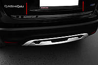 Накладка на багажник Черный Хром (нерж сталь) для Nissan Qashqai 2014-2021 гг