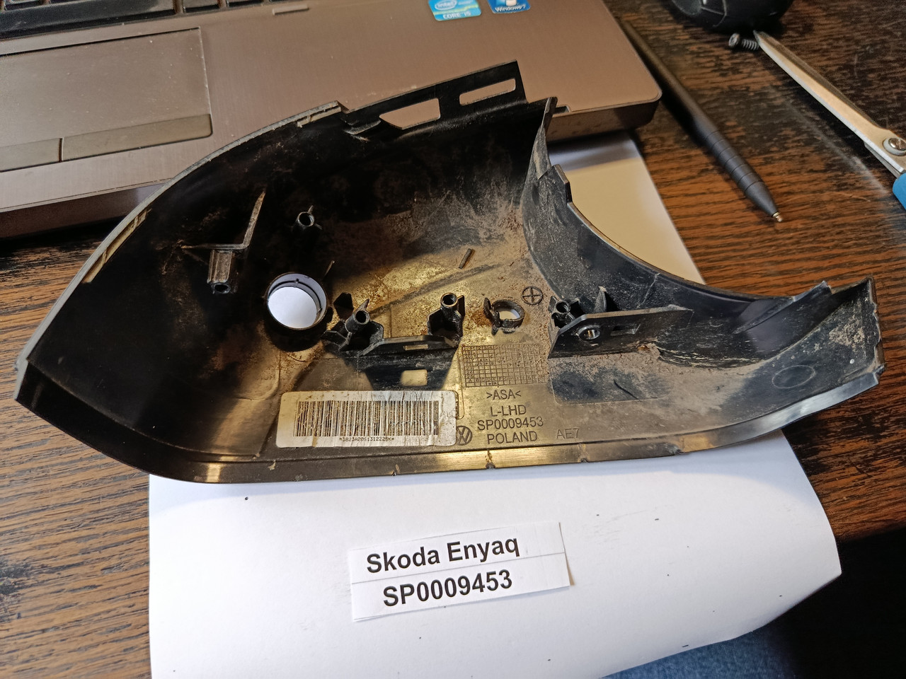 Кожух зеркала SP0009453 для Skoda Enyaq, фото 1