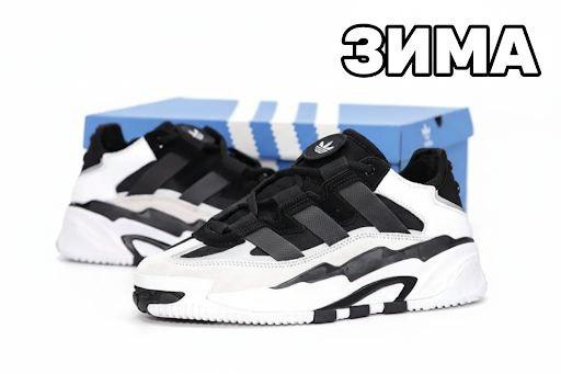 Зимові кросівки Adidas Niteball Winter Fur Black White з хутром Адідас Найтбол чорно-білі чоловічі жіночі, фото 1