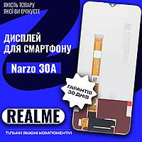 Оригінальний екран Realme Narzo 30A (PRC) , сенсор на Ріалмі Нарзо 30А