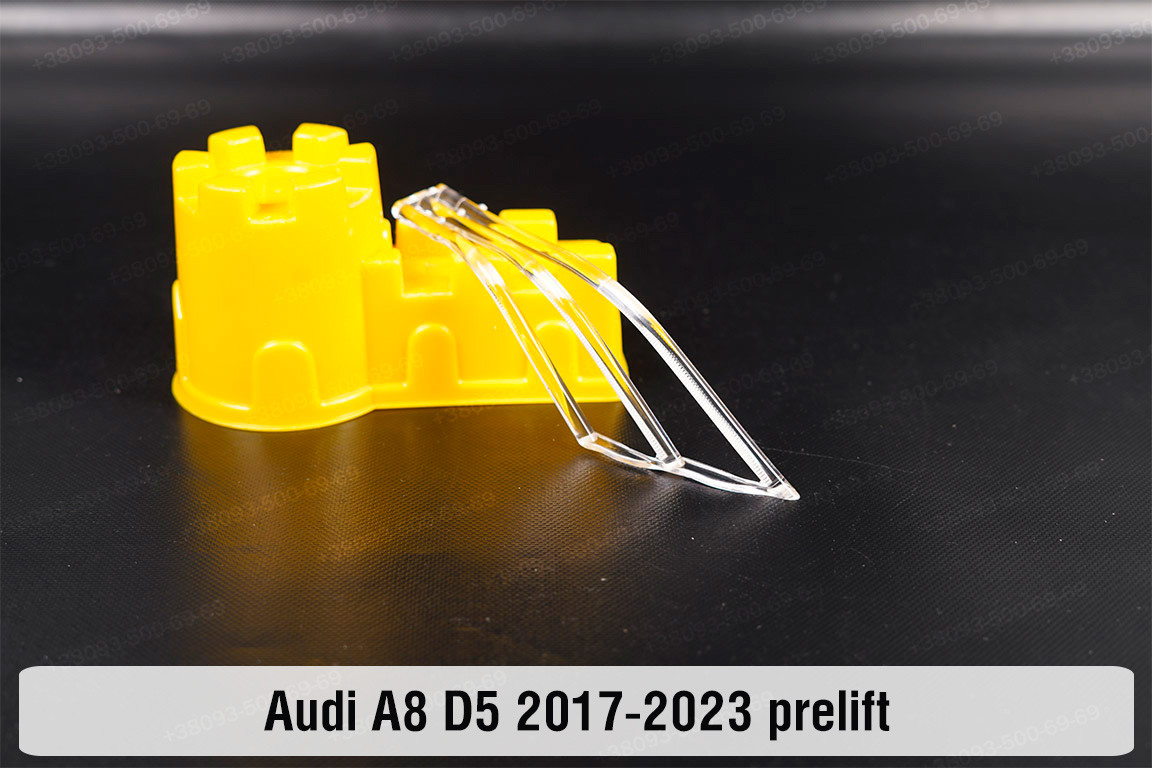 Світловод фари Audi A8 D5 Matrix (2017-2023) дорест боковий зовнішній правий, фото 1