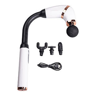 Перкусійний ручний масажер акумуляторний 17 Вт зарядка від USB до 3200 об/хв Білий HP-11-11W