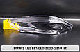 Скло фари BMW 5 E60 E61 LED shade Plus (2003-2010) рест ліве, фото 4
