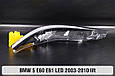 Скло фари BMW 5 E60 E61 LED shade Plus (2003-2010) рест ліве, фото 3