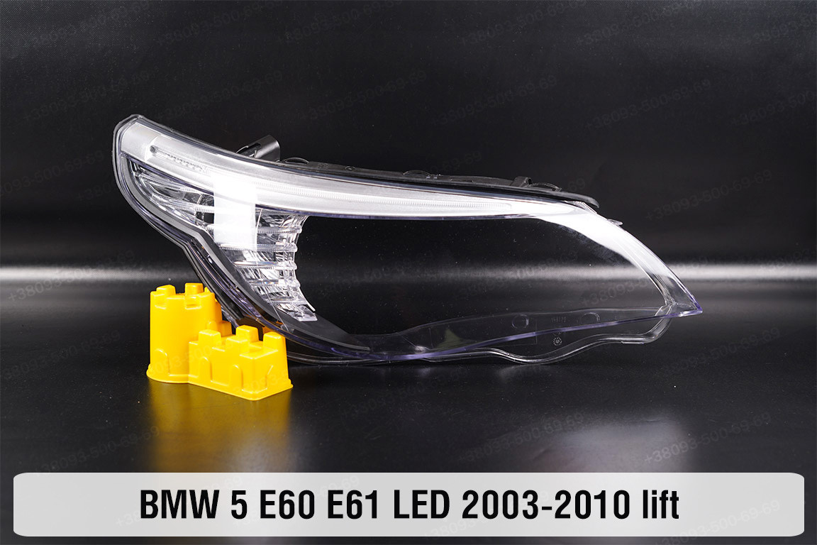 Скло фари BMW 5 E60 E61 LED shade Plus (2003-2010) рест праве, фото 1