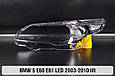 Скло фари BMW 5 E60 E61 LED shade Plus (2003-2010) рест праве, фото 3