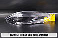 Скло фари BMW 5 E60 E61 LED shade Plus (2003-2010) рест праве, фото 4