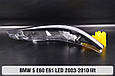 Скло фари BMW 5 E60 E61 LED shade Plus (2003-2010) рест праве, фото 5