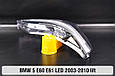 Скло фари BMW 5 E60 E61 LED shade Plus (2003-2010) рест праве, фото 7