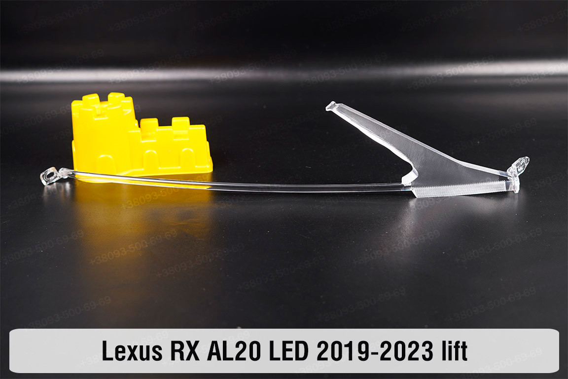 Світловод фари Lexus RX AL20 LED (2019-2023) рест правий, фото 1