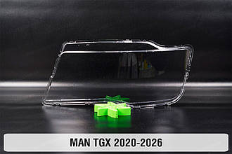 Скло фари MAN TGX (2020-2026) ліве