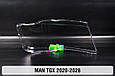 Скло фари MAN TGX (2020-2026) ліве, фото 2