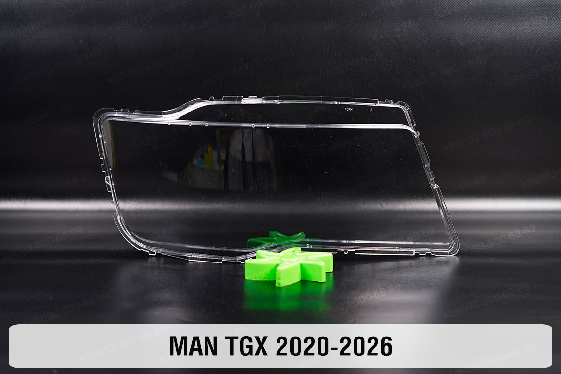 Скло фари MAN TGX (2020-2026) праве, фото 1