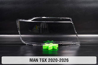 Скло фари MAN TGX (2020-2026) праве