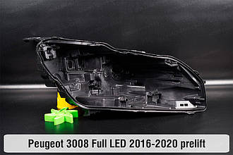 Корпус фари Peugeot 3008 Full LED (2016-2020) дорест правий