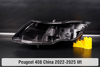 Корпус фари Peugeot 408 China (2022-2025) 2 рест лівий