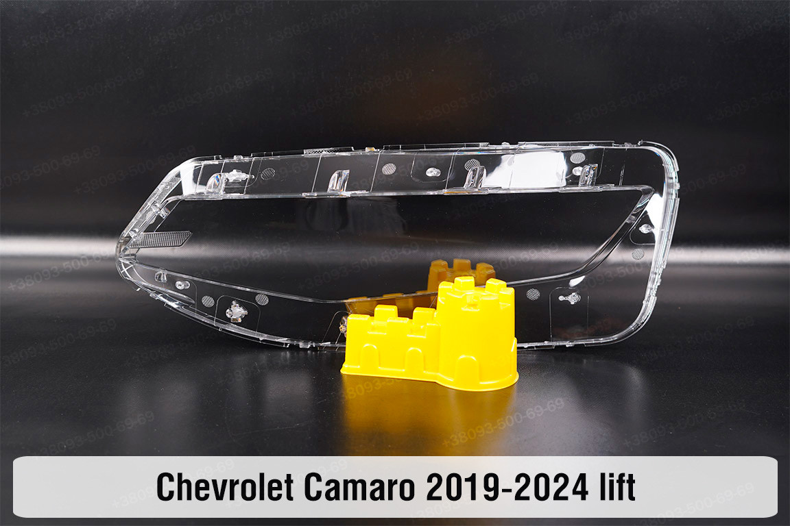 Скло фари Chevrolet Camaro (2019-2024) рест ліве, фото 1