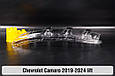 Скло фари Chevrolet Camaro (2019-2024) рест ліве, фото 3