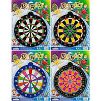 От 2 шт. Дартс магнітний великий 29см BL-101 купить оптом
