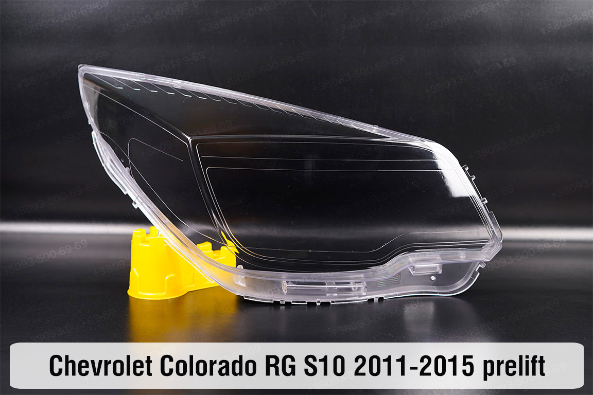 Скло фари Chevrolet Colorado RG S10 (2011-2015) дорест праве, фото 1