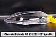 Скло фари Chevrolet Colorado RG S10 (2011-2015) дорест праве, фото 4
