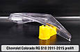 Скло фари Chevrolet Colorado RG S10 (2011-2015) дорест праве, фото 5