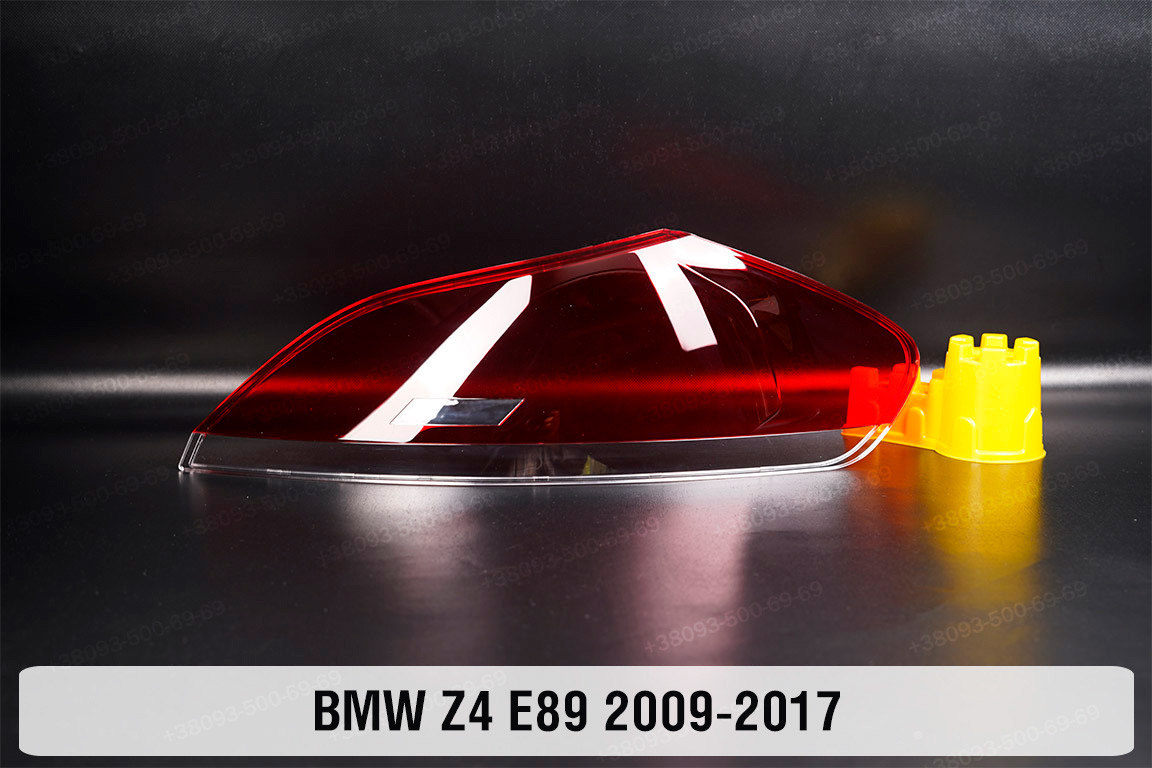 Скло заднього ліхтаря BMW Z4 E89 (2009-2017) ліве, фото 1