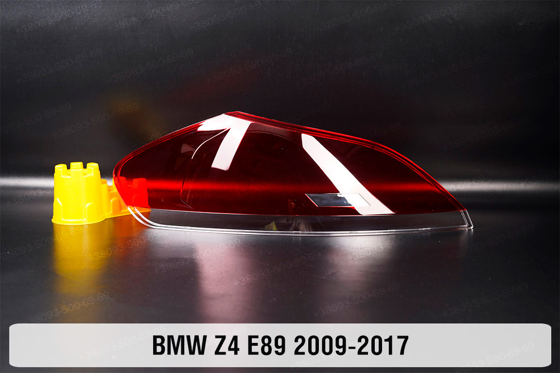Скло заднього ліхтаря BMW Z4 E89 (2009-2017) праве, фото 1