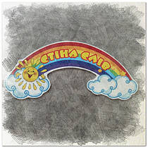 Стіна слів. Тема тижня