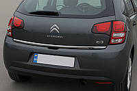 Нижняя кромка крышки багажника нержавейка OmsaLine для Citroen C-3 2009-2016 гг