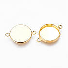 Конектор-Сеттинг Круглий під Кабошон, 2 отвори, Латунь, Золото, 21.5x16x2.5мм, Внутрішній 14мм, 4 шт, фото 2