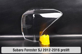 Скло заднього ліхтаря Subaru Forester SJ (2012-2016) дорест праве