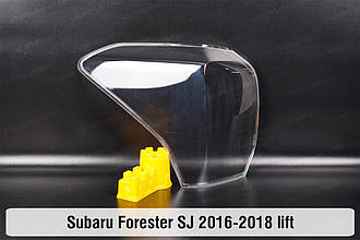 Скло заднього ліхтаря Subaru Forester SJ (2016-2018) рест ліве