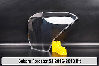 Скло заднього ліхтаря Subaru Forester SJ (2016-2018) рест праве