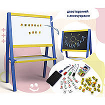 Мольберт двосторонній Умняшка МДН-02 Жовто-синій