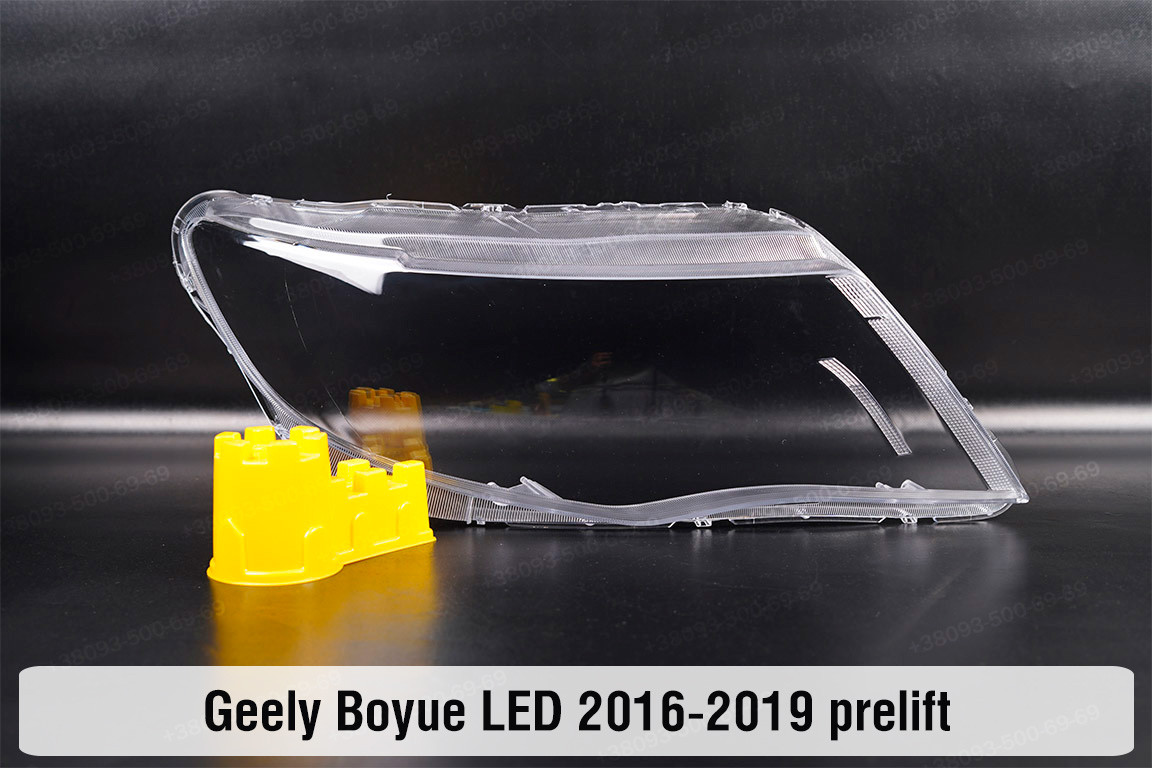 Скло фари Geely Boyue LED (2016-2019) дорест праве, фото 1