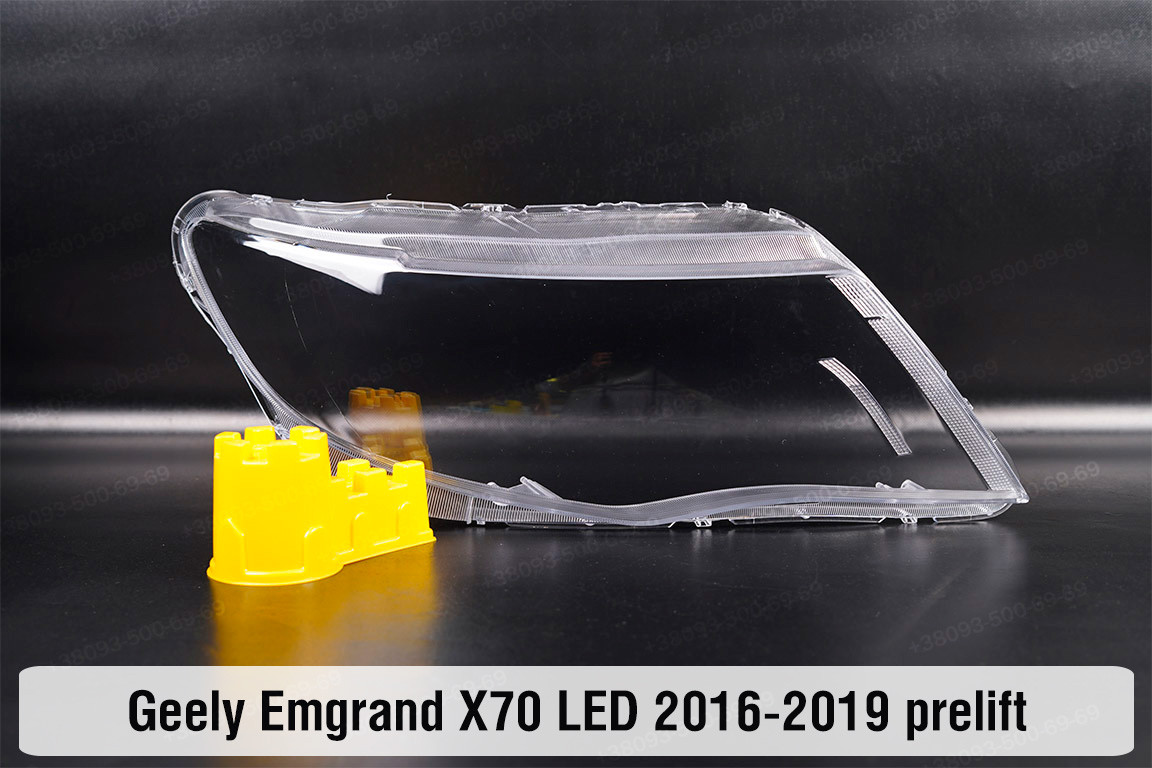 Скло фари Geely Emgrand X70 LED (2016-2019) дорест праве, фото 1