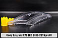 Скло фари Geely Emgrand X70 LED (2016-2019) дорест праве, фото 6