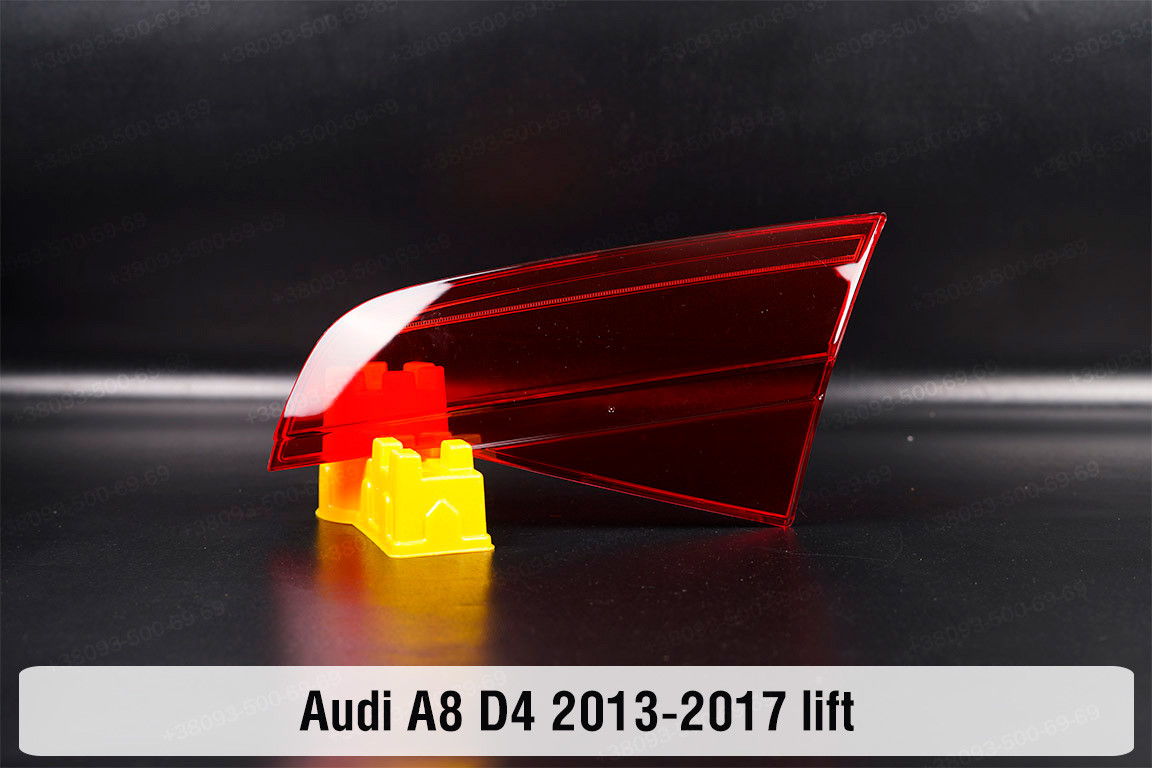 Скло заднього ліхтаря внутрішнє в кришці багажника Audi A8 D4 (2013-2017) рест праве, фото 1