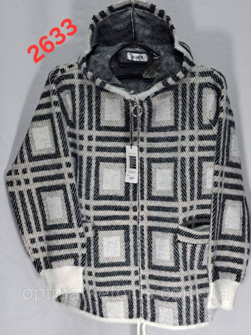 Жіноча кофта, альпака вибір кольорів (50-56 універсал) гуртом купити від складу 7 км Одеса