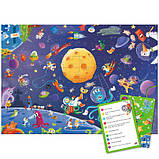 Пазл DoDo Ищи и находи Безумный космос 300668, фото 2