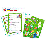 Пазл DoDo Ищи и находи Безумный космос 300668, фото 5