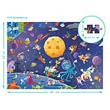 Пазл DoDo Ищи и находи Безумный космос 300668, фото 6