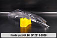 Скло фари Honda Jazz GK GH GP (2013-2020) ліве, фото 7