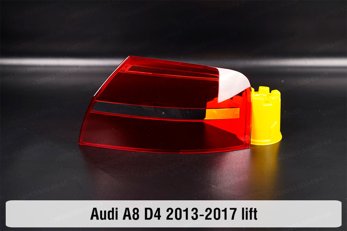 Скло заднього ліхтаря зовнішнє в крилі Audi A8 D4 (2013-2017) рест праве, фото 1