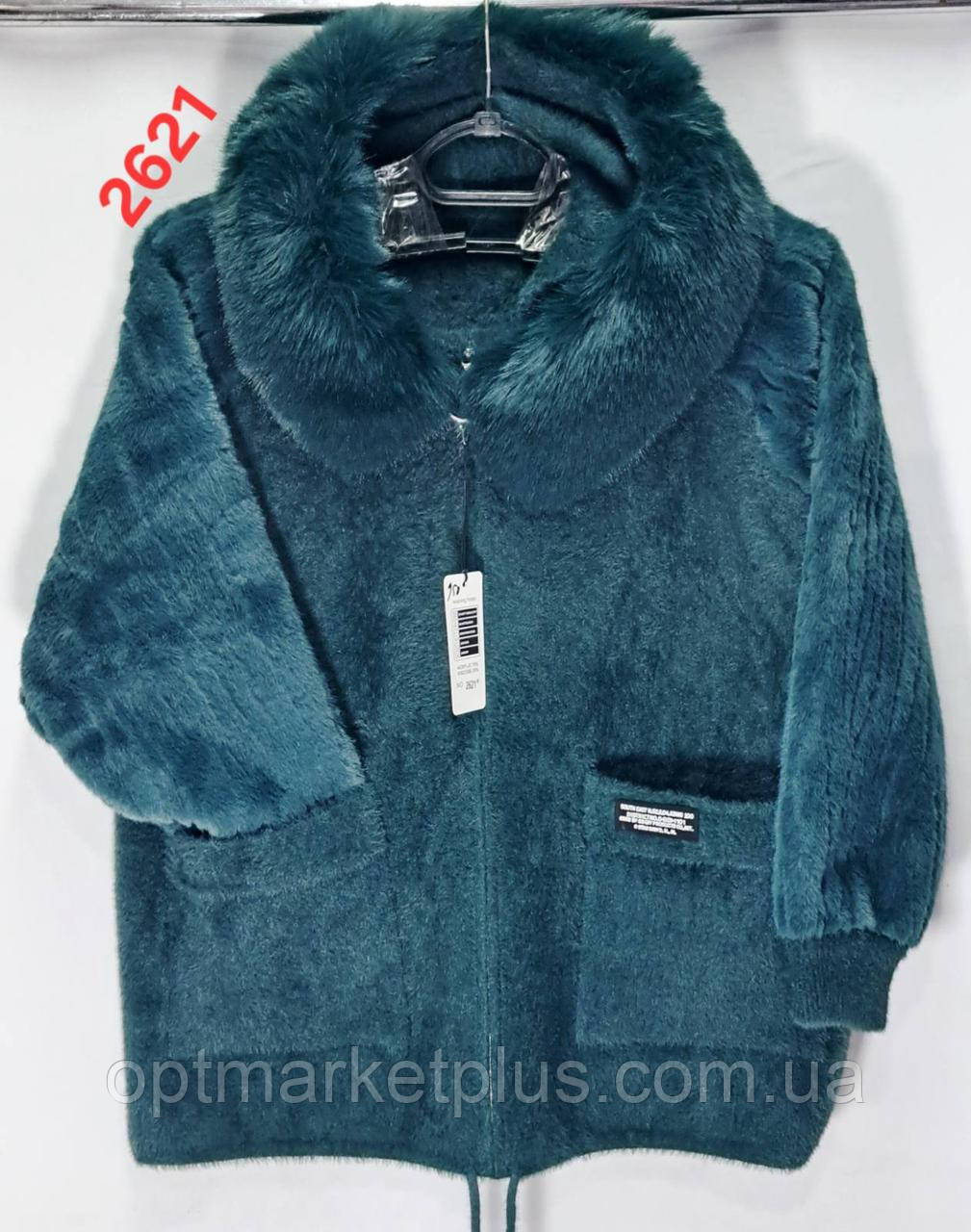 Жіноча кофта, альпака вибір кольорів (48-54 універсал) гуртом купити від складу 7 км Одеса