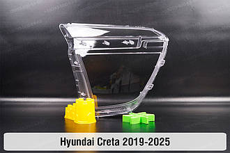 Скло фари Hyundai Creta (2019-2025) праве