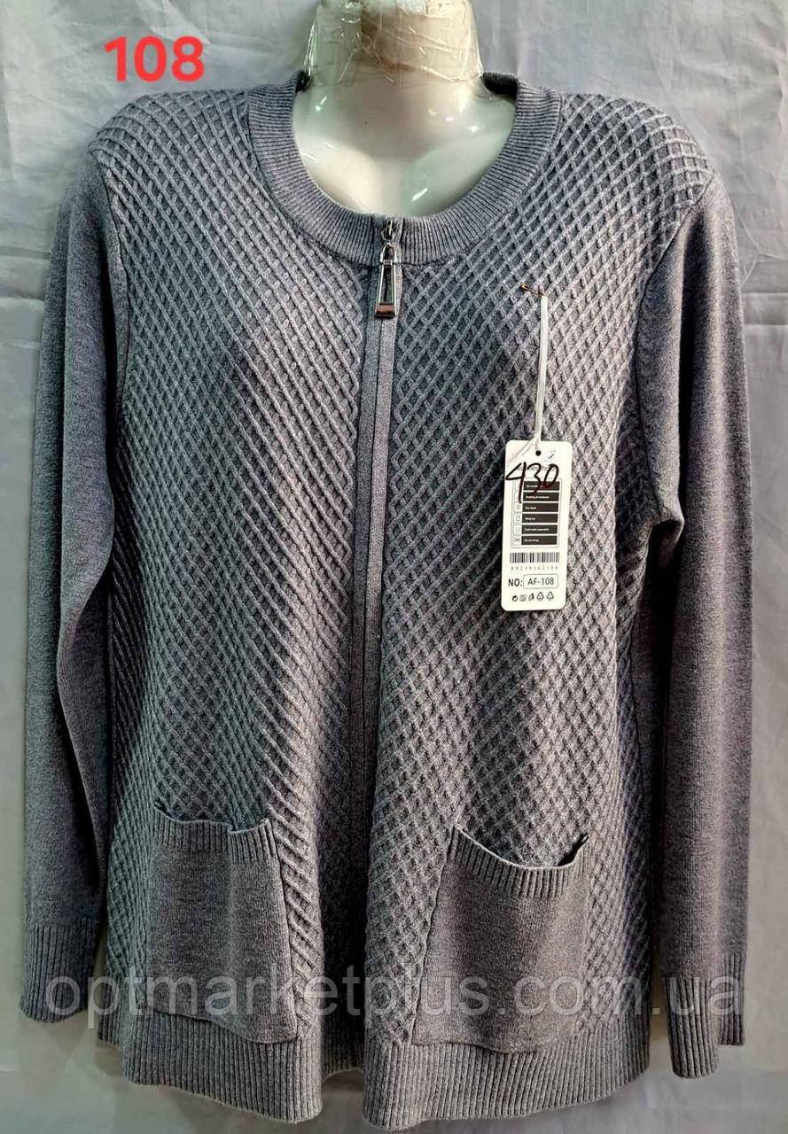 Жіноча кофта, кашемір, вибір квітів (48-54 універсал) гуртом купити від складу 7 км Одеса