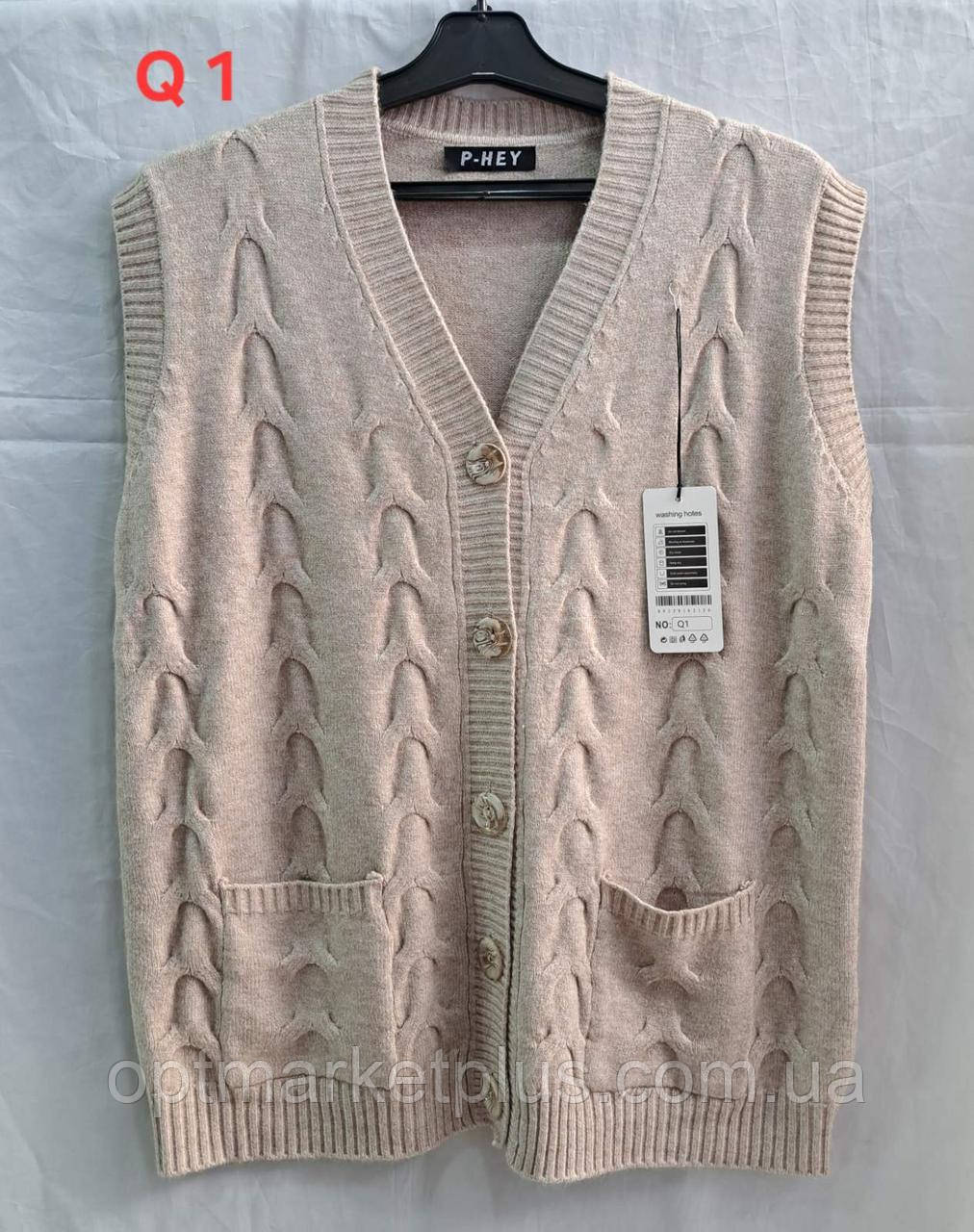 Жіноча жилетка, кашемір вибір кольорів (48-54 універсал) гуртом купити від складу 7 км Одеса