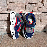 Кроссовки текстиль + замша на высокой подошве ДШ, фото 4